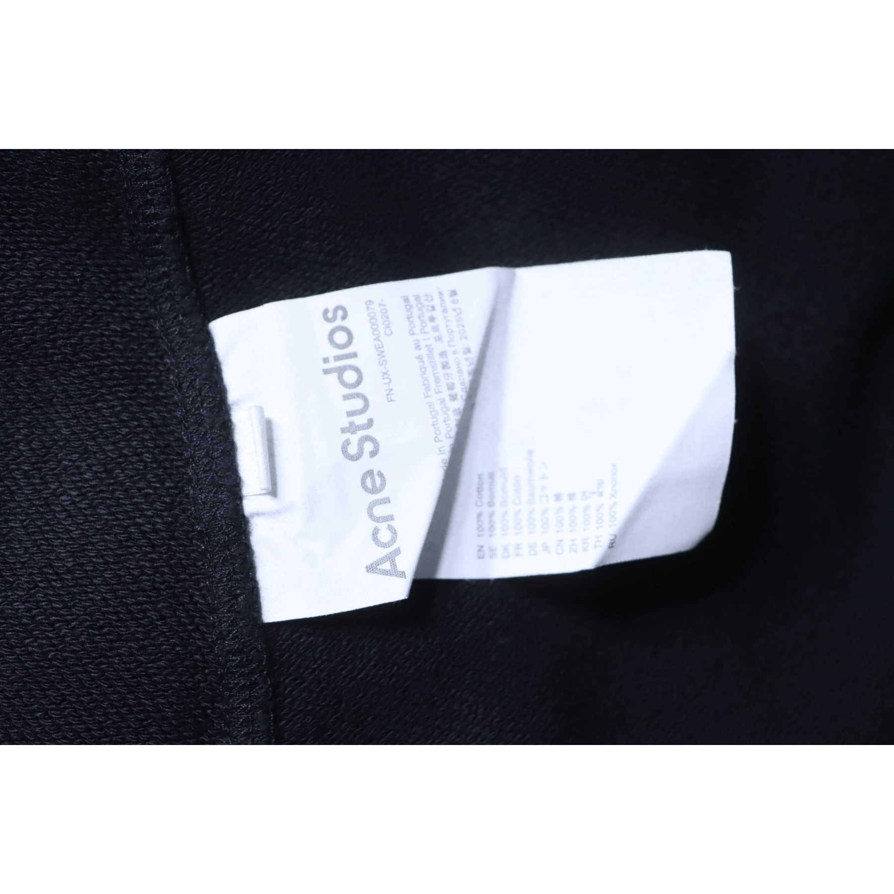 Acne Studios Distressed Hoodie Black