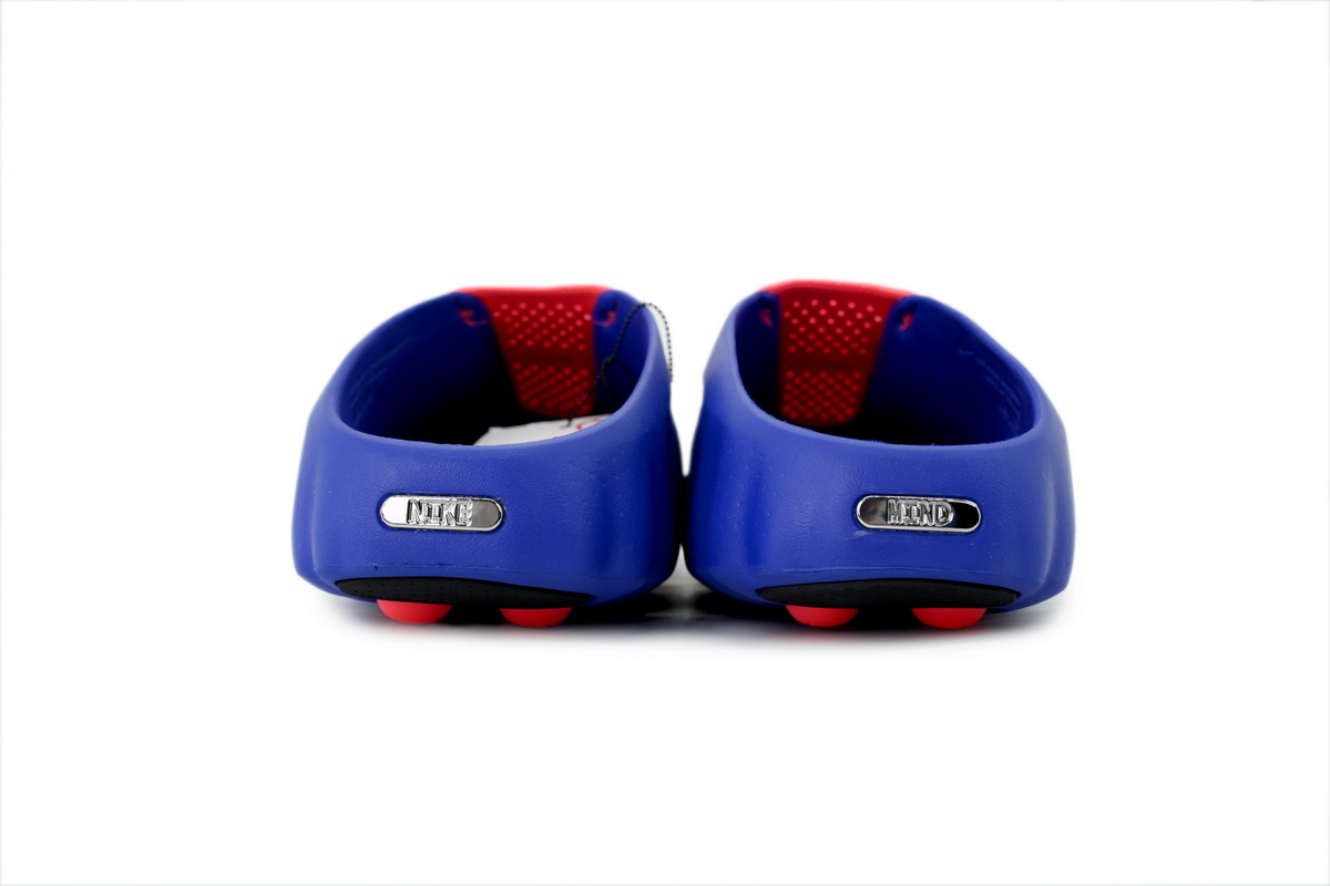 Nike Mind 001 AMP Indigo Burst IZ6659-400
