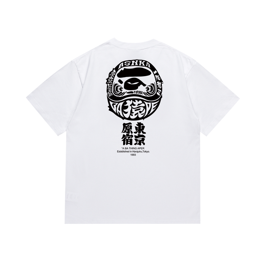 BAPE Japan Culture Daruma Tee