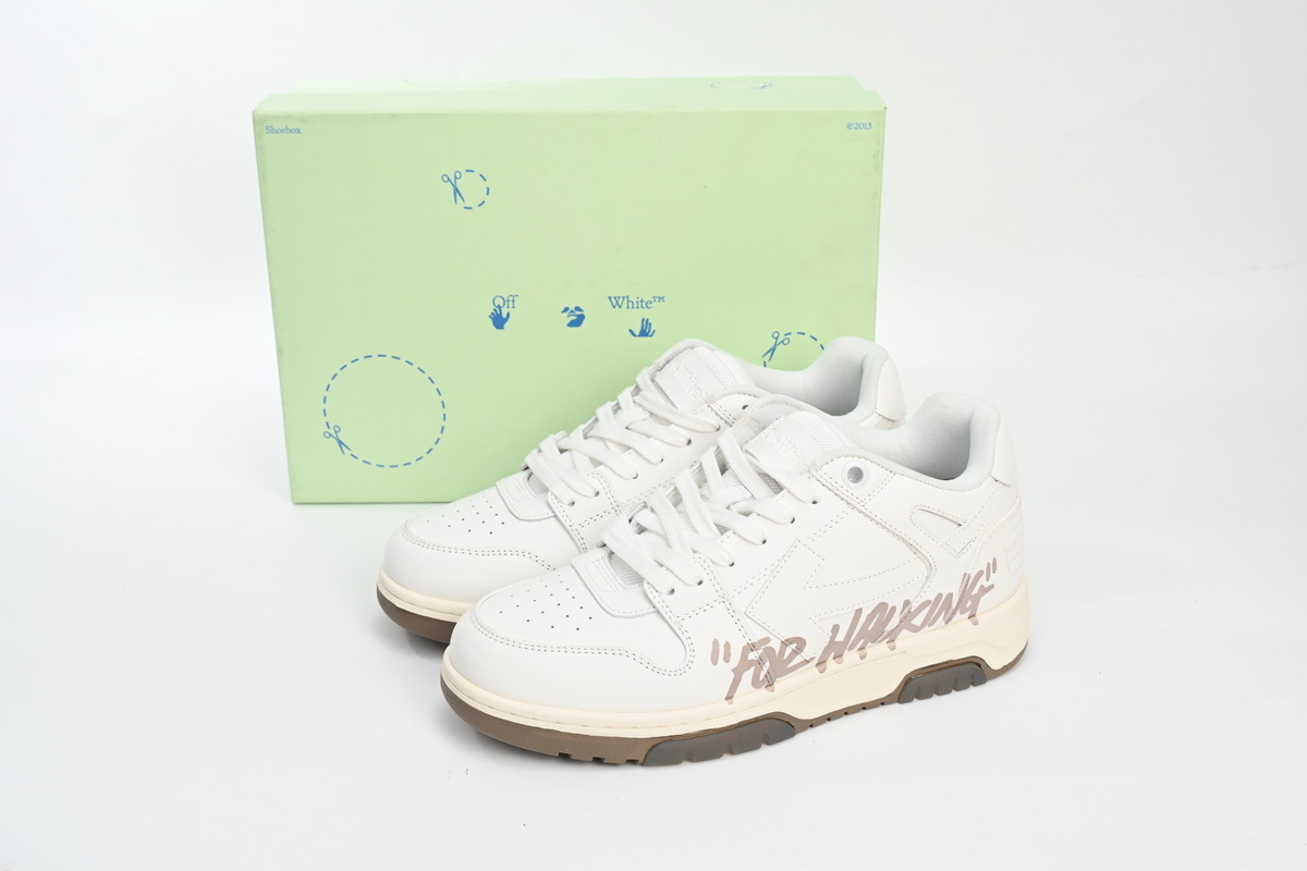 OFF-WHITE Out Of Office Beige Gray OMIA189 C99LEA00 30117