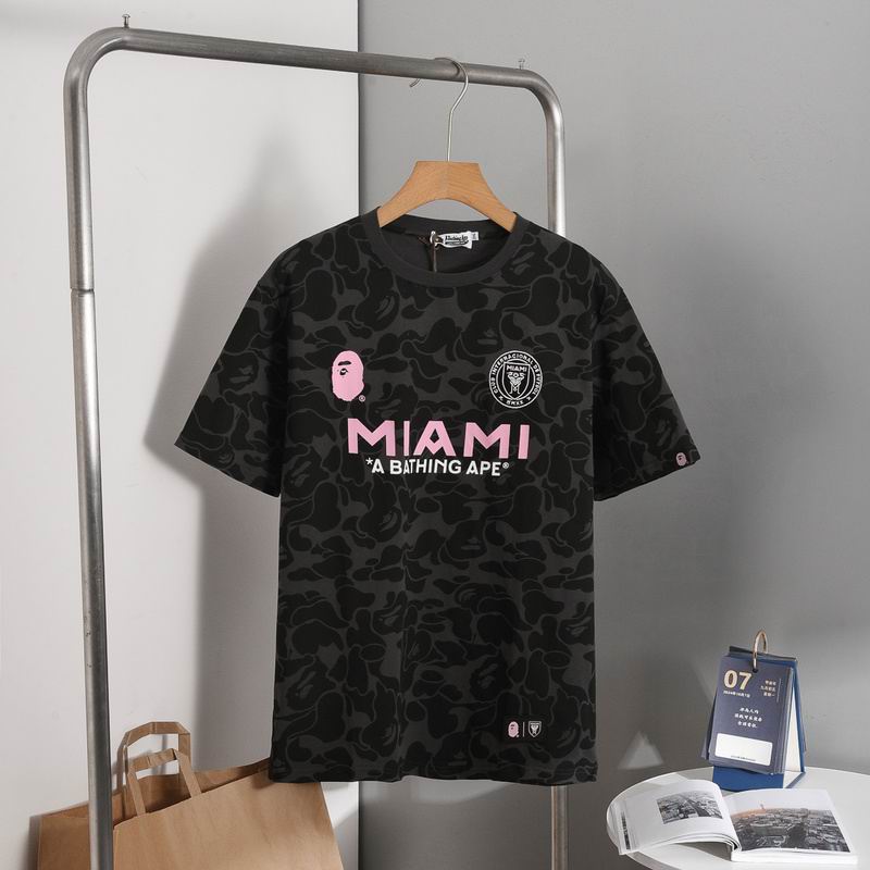 BAPE x Inter Miami CF Camo T-shirts