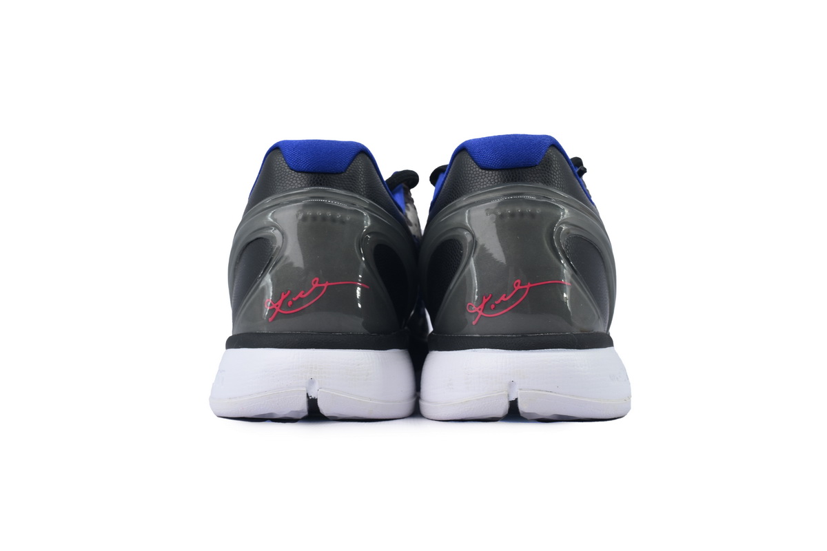 Nike Kobe 6 Urban Camo 429659-901